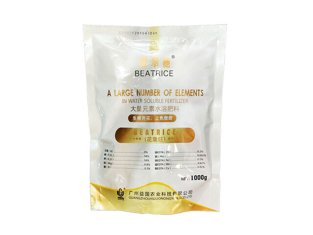 碧翠施*花果旺（粉剂）