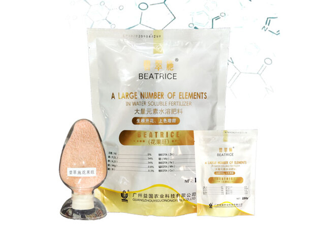 碧翠施*花果旺（粉剂）