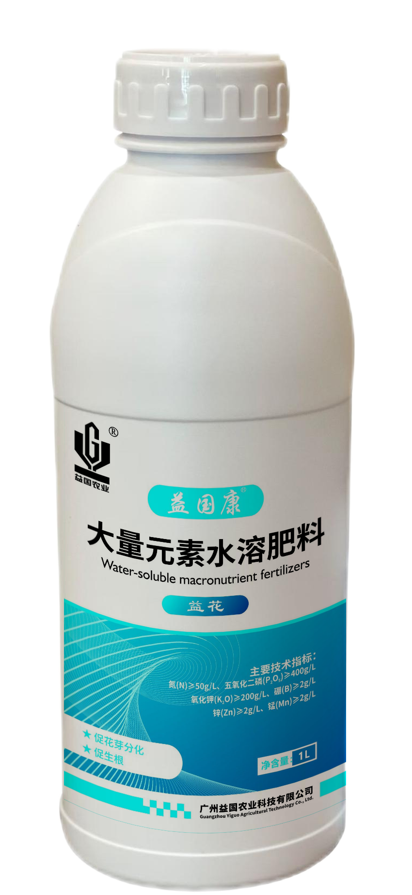 海洋之神hy590康*益花（水剂）