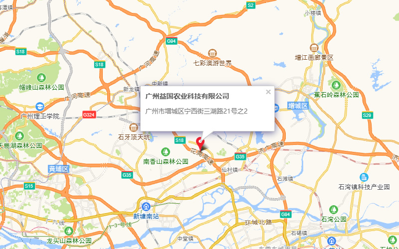 联系